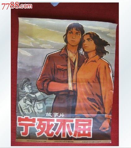 哪里可以办乌克兰护照电子版